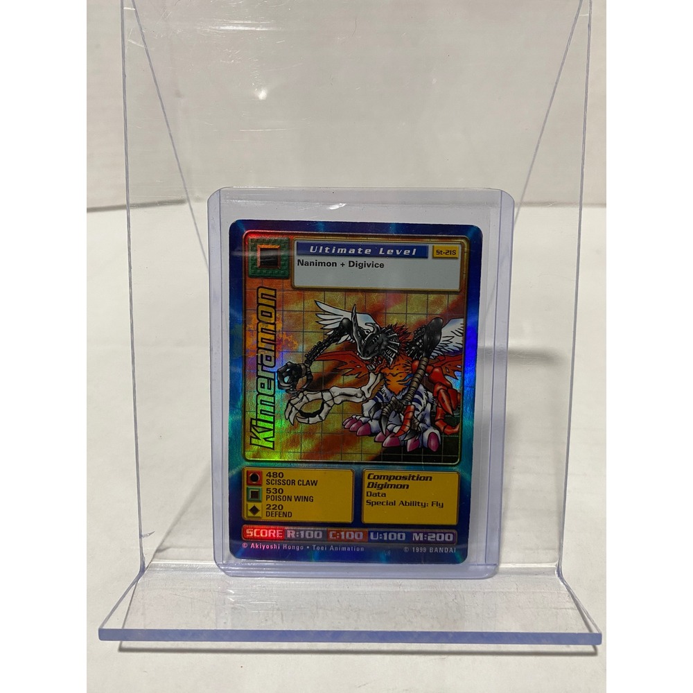 Bandai Digimon Trading Card Kimeramon St-215 Foil 1999 Ultimate Level